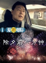 国产一区二区在线视频